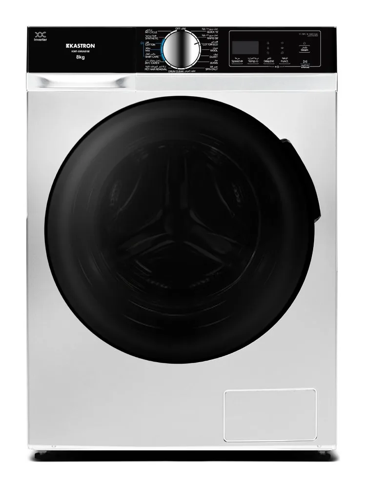 KASTRON WASHER 8 KG INVERTER FRONT LOAD WHITE 15 PROGRAMS