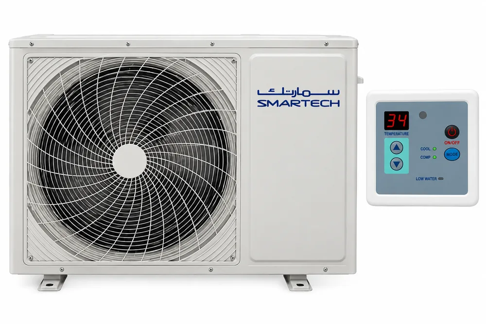 SMARTECH AQUA CHILLER 2.5 TON COOL ONLY