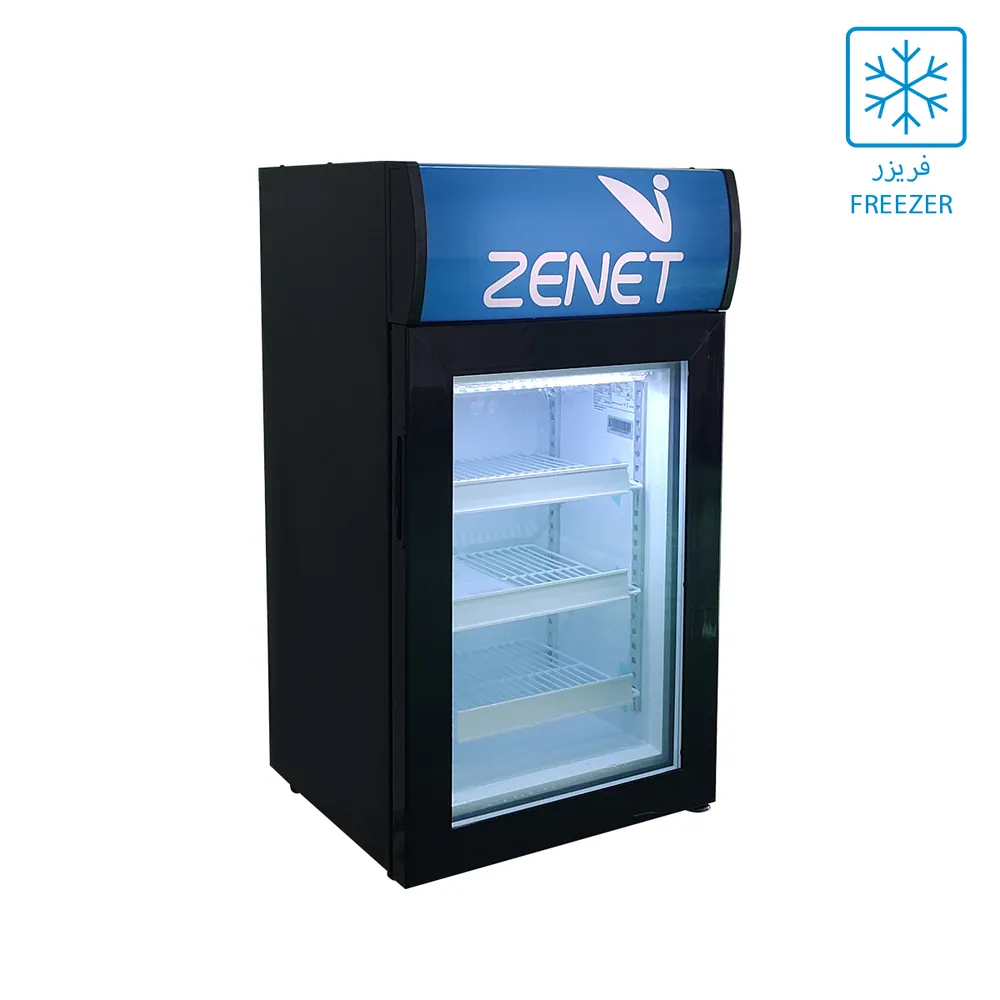 ZENET SHOWCASE FREEZER 50 LTR MINI FREEZER COUNTER TOP