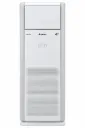 GREE 5.0 TON FREE STANDING INVERTER SINGLE PHASE