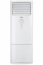 MIDEA 4.0 TON FREE STANDING A/C INVERTER SINGLE PHASE