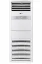 MIDEA 5.0 TON FREE STANDING A/C SCROLL THREE PHASES