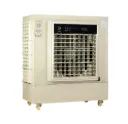 ALJAZIERAH EVAPORATIVE DESERT COOLER 70 LTR 4 SPEED REMOTE LED DISPLAY