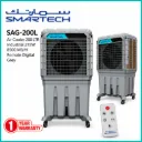 SMARTECH AIR COOLER 200 LTR INDUSTRIAL 215W 8500 M3/H REMOTE DIGITAL GREY